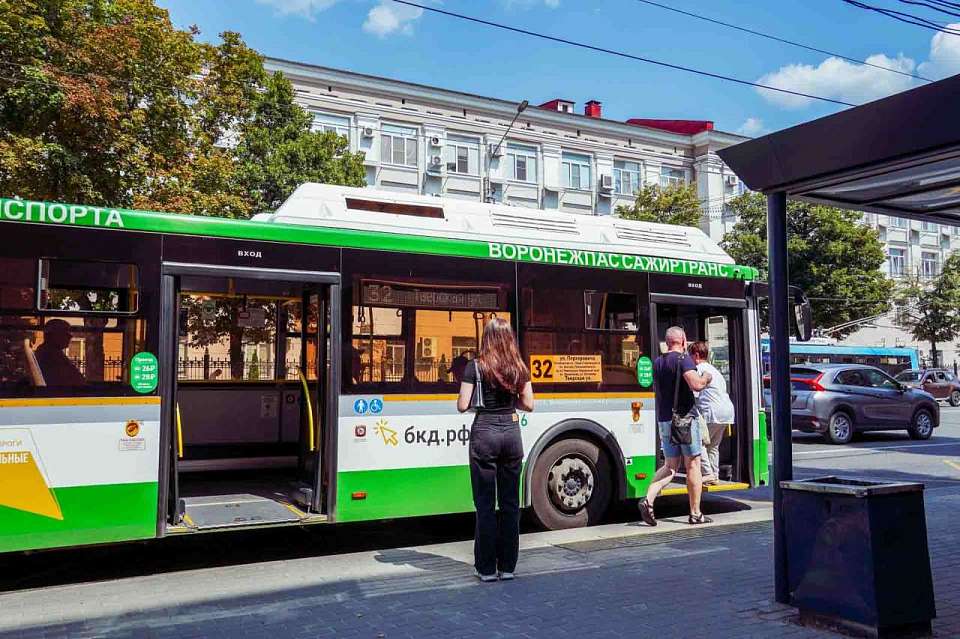 Новый автобусный маршрут запустят с 1 сентября из центра Воронежа