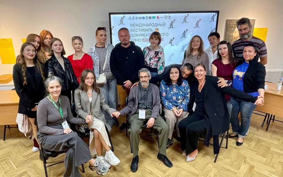 В Воронеже прошел первый этап Международного фестиваля документального кино «Единение»