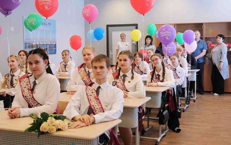 Последний звонок прозвенел для более 4,6 тыс. воронежских 11-классников