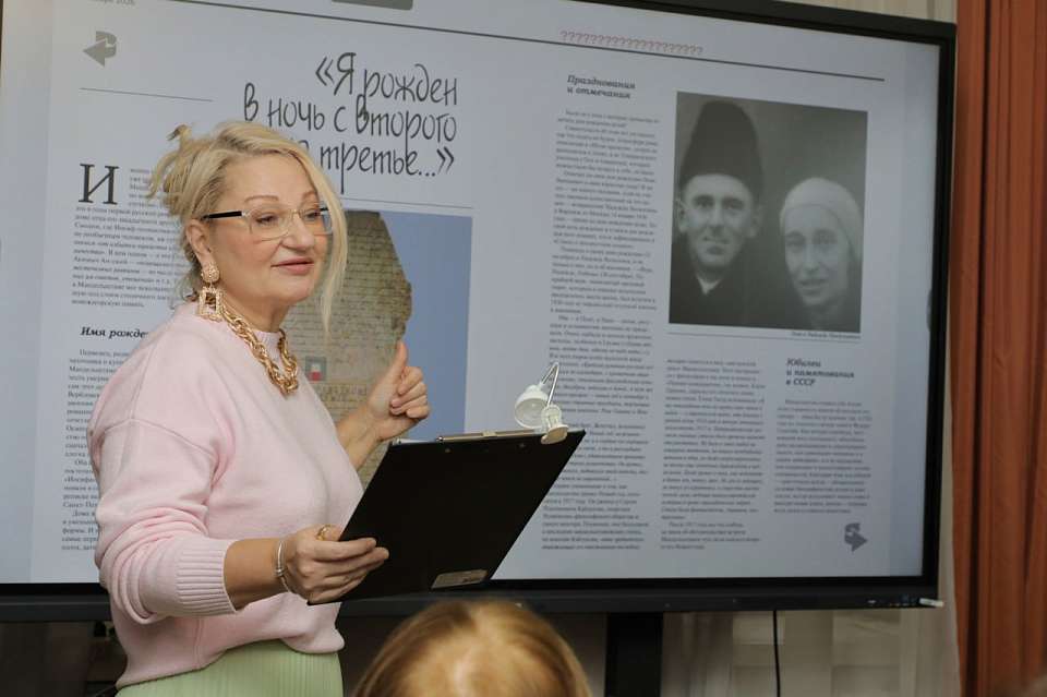 В Воронеже открылась выставка «Три музы Мандельштама»