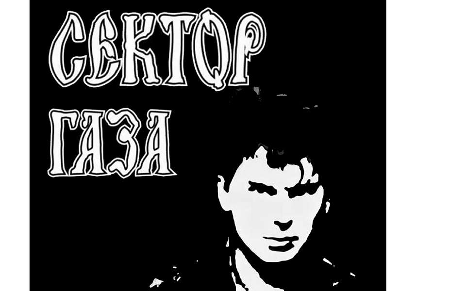 Проект памятной доски Юрию Клинских показал мэр Воронежа