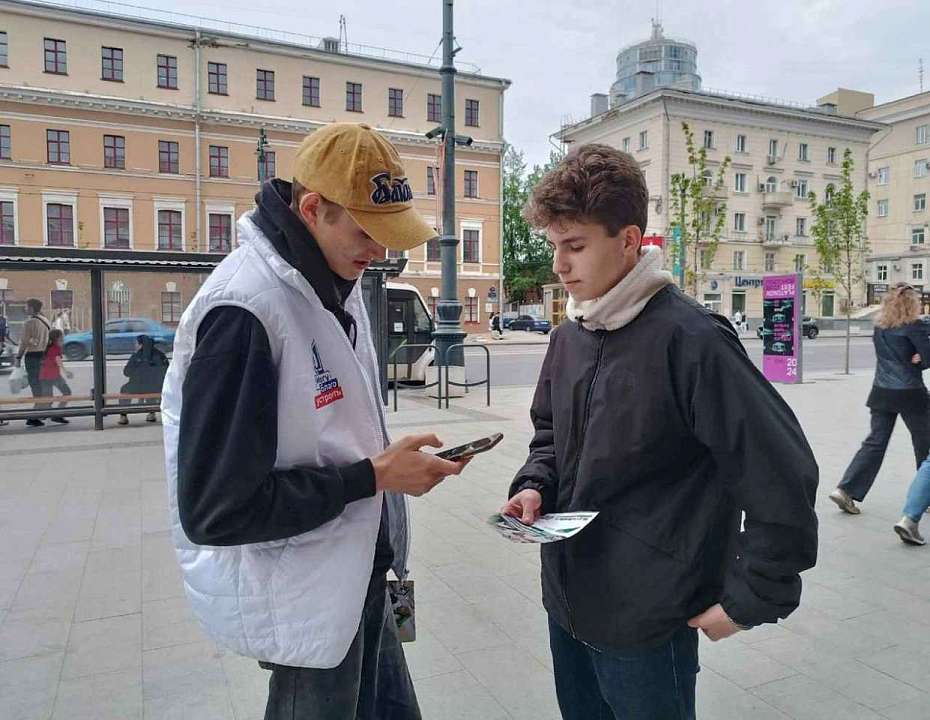 Воронежцы еще 5 дней могут проголосовать за объекты благоустройства