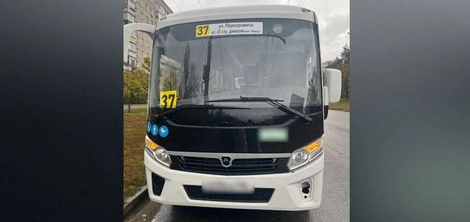 Маршрутка №37 в Воронеже сбила 7-летнюю девочку