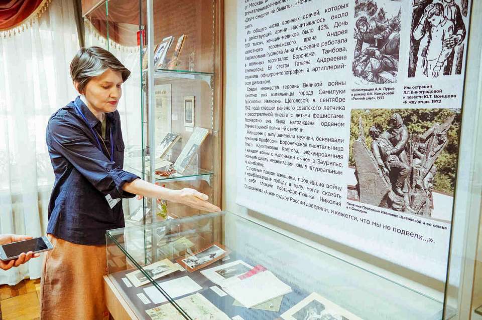 Как выставка в Литературном музее «Женщина на войне» помогает лучше узнать себя и родной Воронеж