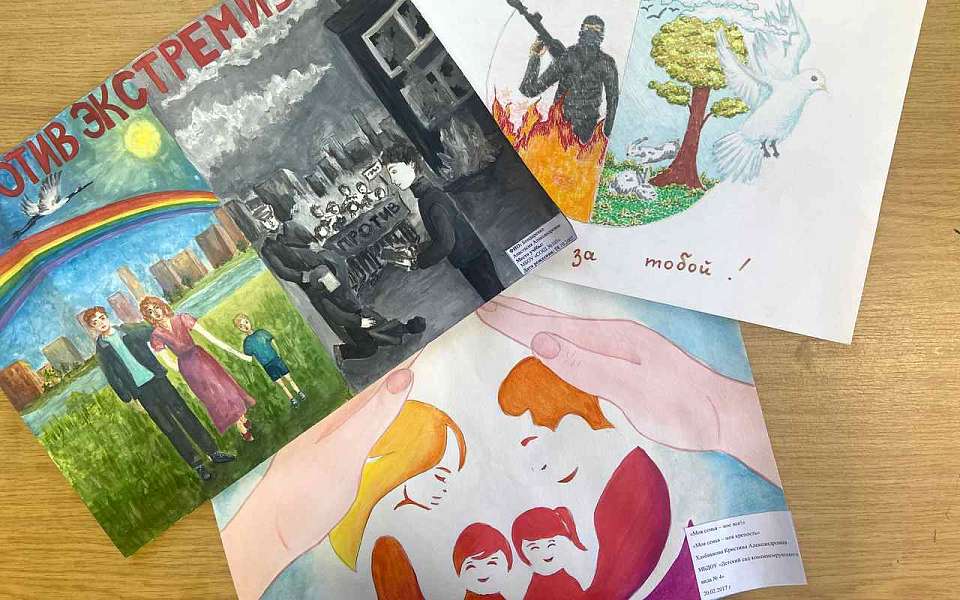 В Железнодорожном районе подвели итоги конкурса граффити-проектов «Мы за жизнь без экстремизма»