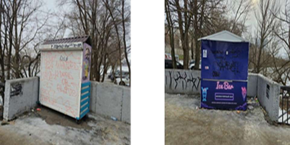 Киоски снесут у подвесного моста на Чернавской дамбе в Воронеже