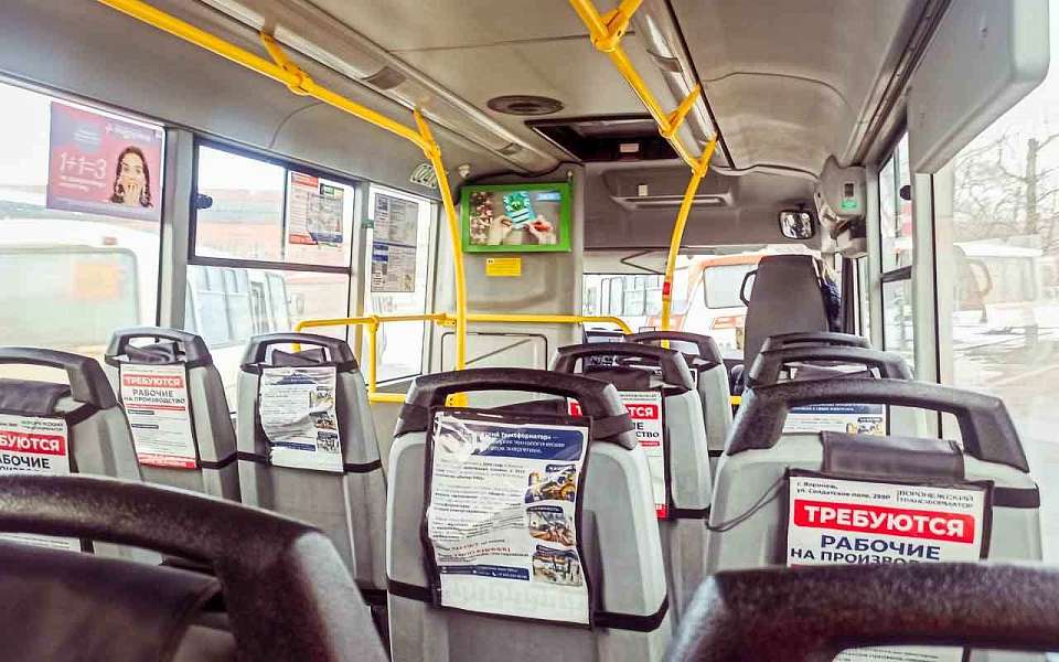Маршрут популярного автобуса изменится с 1 февраля в Воронеже