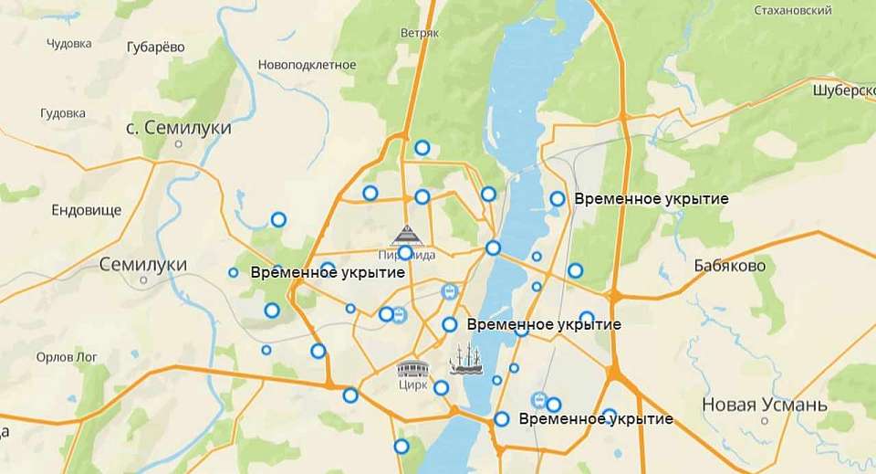 Список помещений, которые могут быть использованы как временные укрытия в Воронеже, напомнили в МЧС