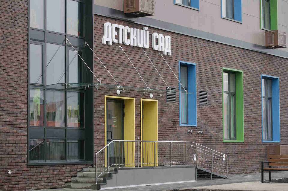 Открывающиеся в Воронеже детсады посетили главы Воронежа и области