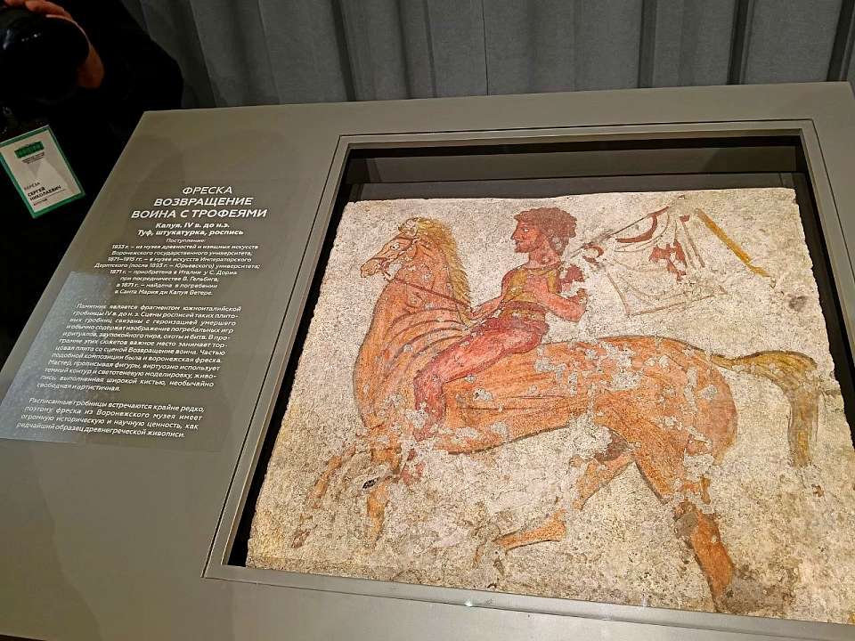 Возвращение воина. В музей Крамского после реставрации вернулся уникальный античный памятник 