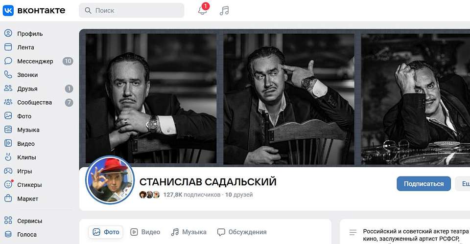 Из-за критики президента Токаева в Казахстане отменили известного актёра из Воронежа