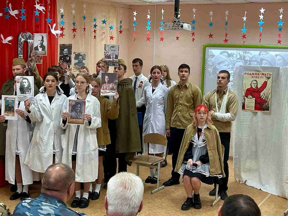 В преддверии 80-летия Победы в МБОУ СОШ №61, расположенной на территории Левобережного района Воронежа, торжественно открылся школьный Музей боевой славы