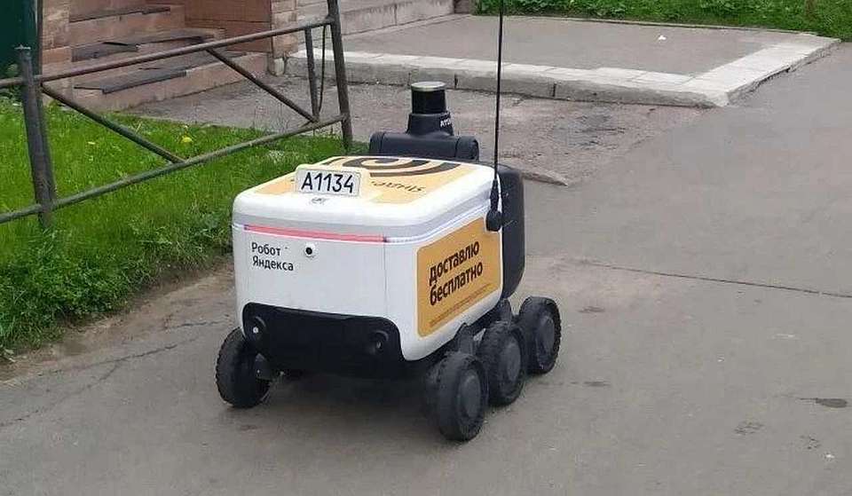 На несколько месяцев перенесён в Воронеже запуск доставки заказов роботами