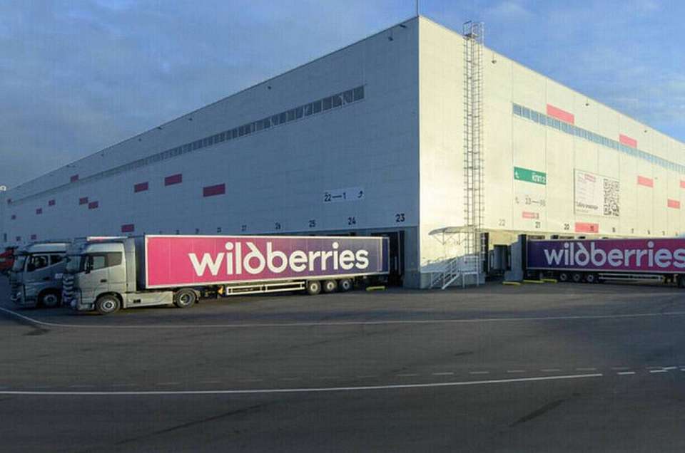 Wildberries временно приостановил приём поставок на склад в Воронеже