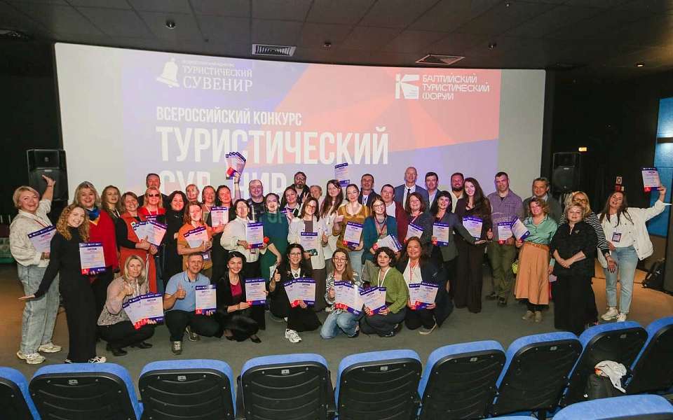 «ВВЭР в моде»: вязаная коллекция сувениров Нововоронежской АЭС вышла в финал Всероссийского конкурса  
