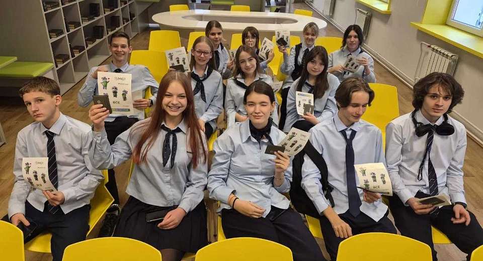 В Центральном районе завершился марафон финансовой грамотности