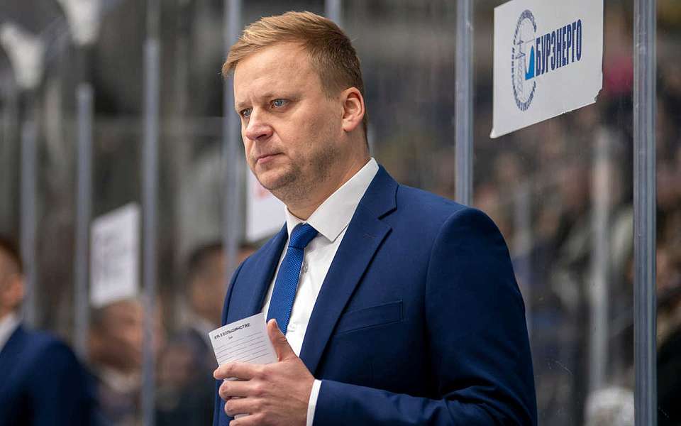 Наставник воронежского «Бурана» Филипп Метлюк: «Надо решать свои моменты»