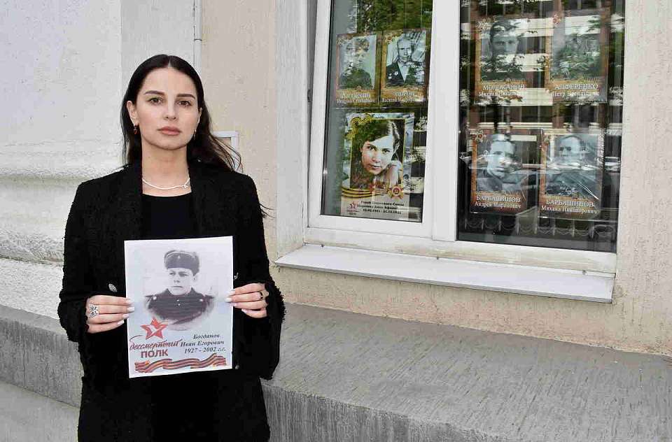 В Ленинском районе состоялось «построение Бессмертного полка»