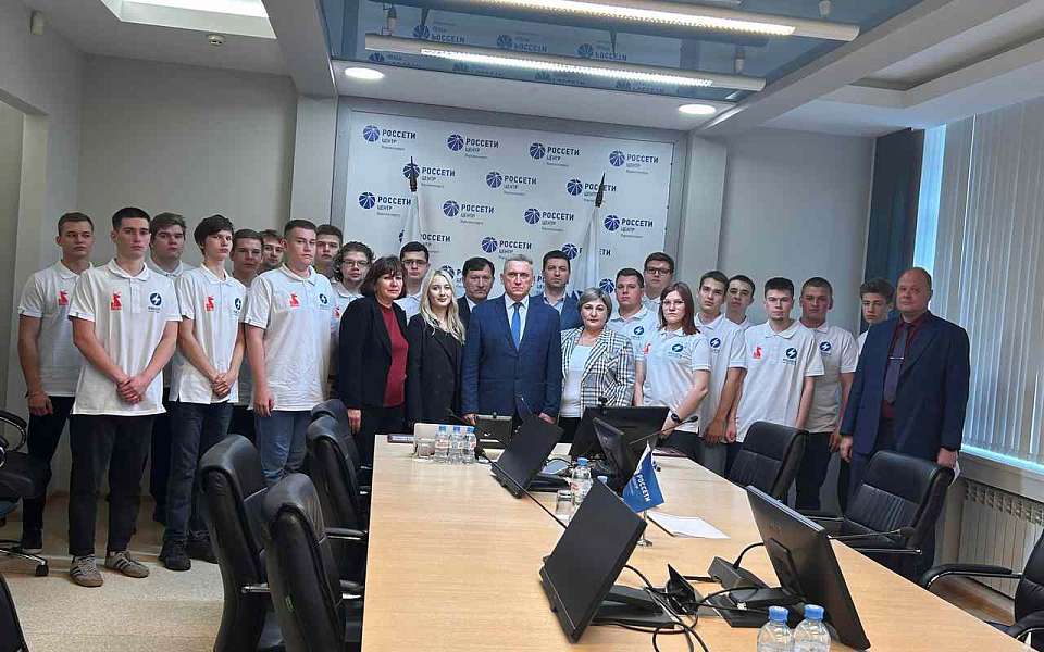 В воронежском филиале ПАО «Россети Центр» стартовал сезон студотрядов