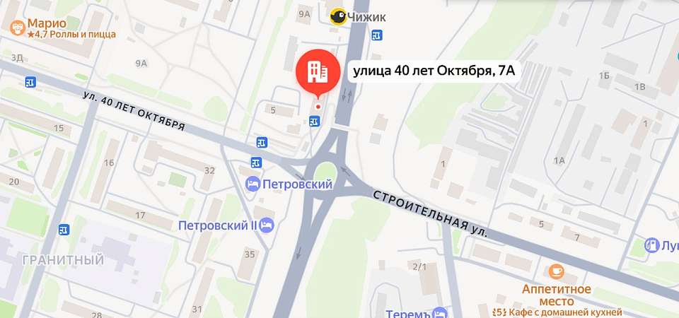 Автостанция в Воронежской области будет отремонтирована за 50 млн рублей