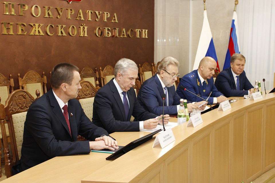 Нового прокурора Воронежской области представили коллективу