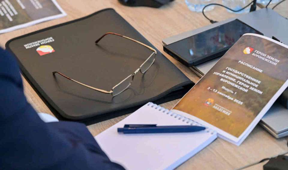 На этап практической работы вышла программа «Герои земли Воронежской»