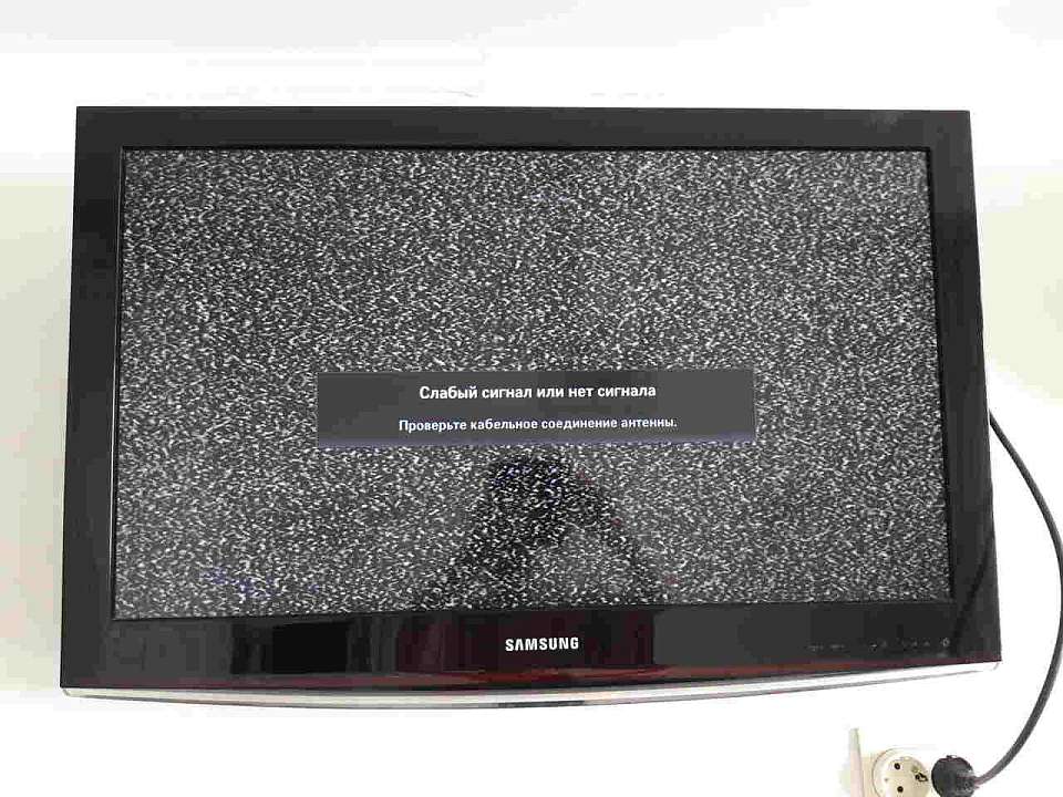 Временно отключат телевещание в 4 районах Воронежской области