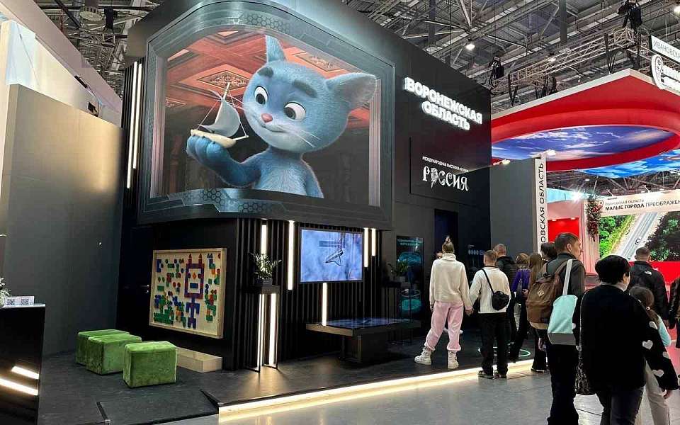 Александр Гусев анонсировал День Воронежской области в Москве