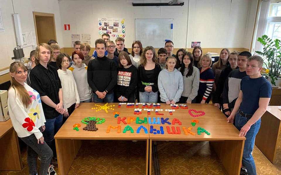 Управа Железнодорожного района приглашает принять участие в Весенней неделе добра