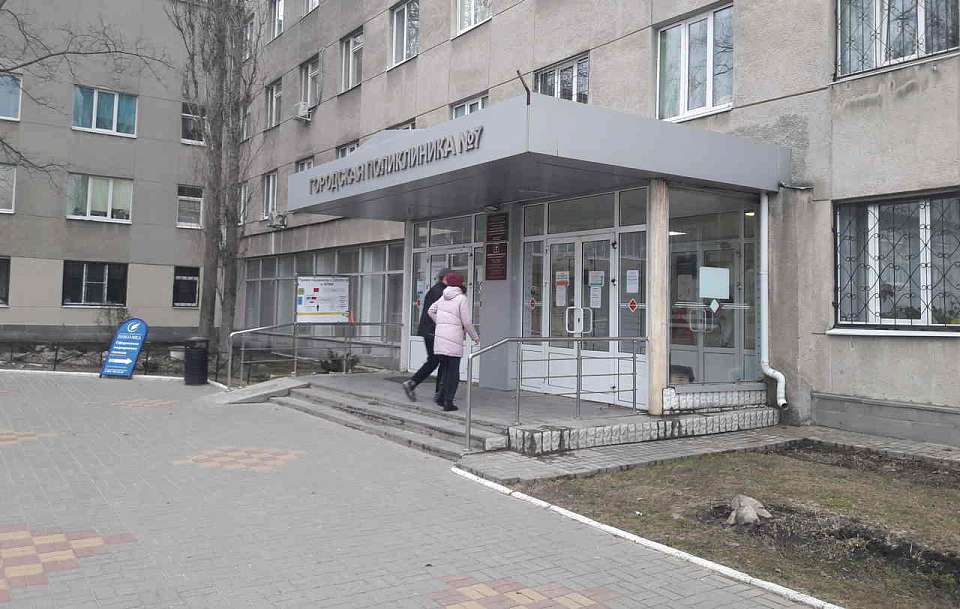 Воронежцам представили график работы поликлиник в майские праздники