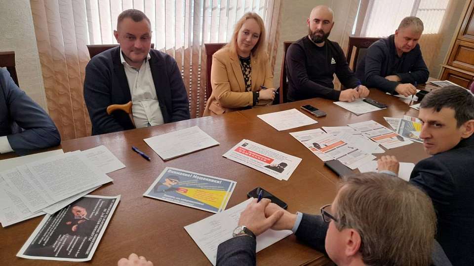 В Воронеже обсудили профилактику мошеннических действий, совершаемых с использованием IT-технологий