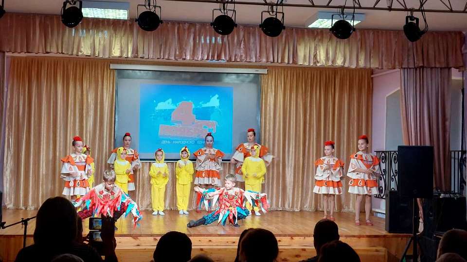 Железнодорожный район отметил День народного единства