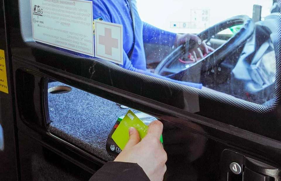 Проезд подорожал в Воронежской области