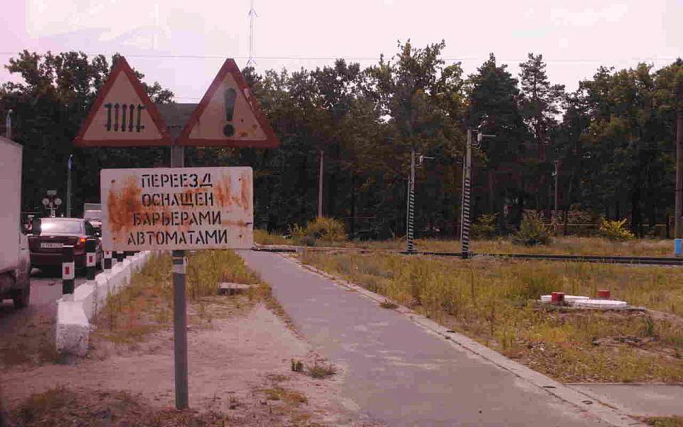 После ДТП на переезде дело возбудили в Воронежской области
