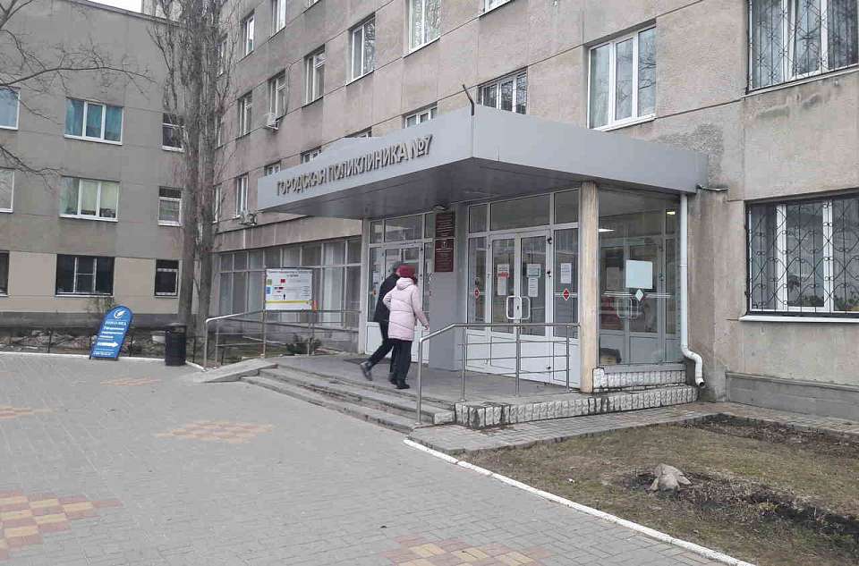 Стали известны дни работы медорганизаций Воронежской области в новогодние праздники