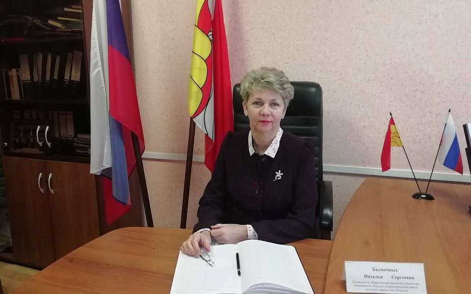                     В Коминтерновском районе прием граждан проведет министр