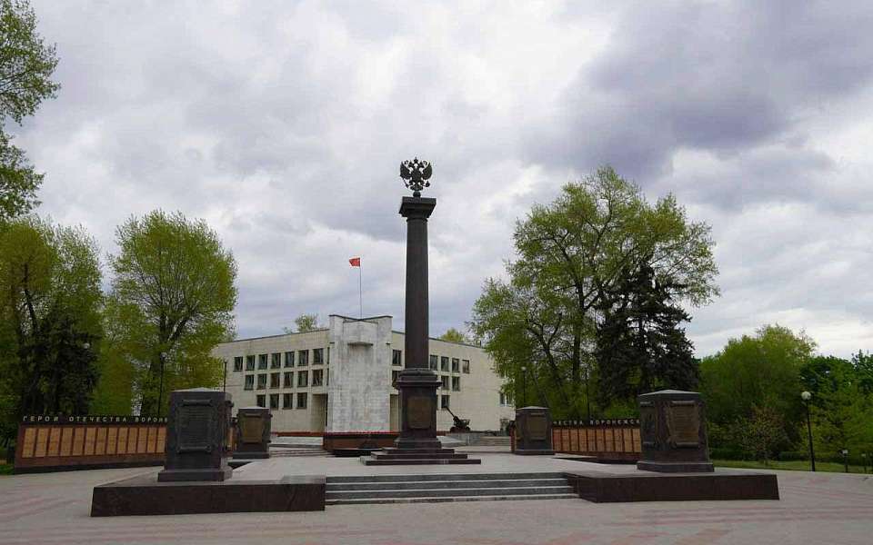 Выплату ко Дню Победы начислили 11 тыс. ветеранам в Воронежской области