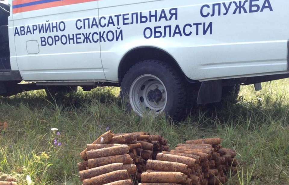 Ликвидировали под Воронежем 304 боеприпаса, оставшихся с Великой Отечественной