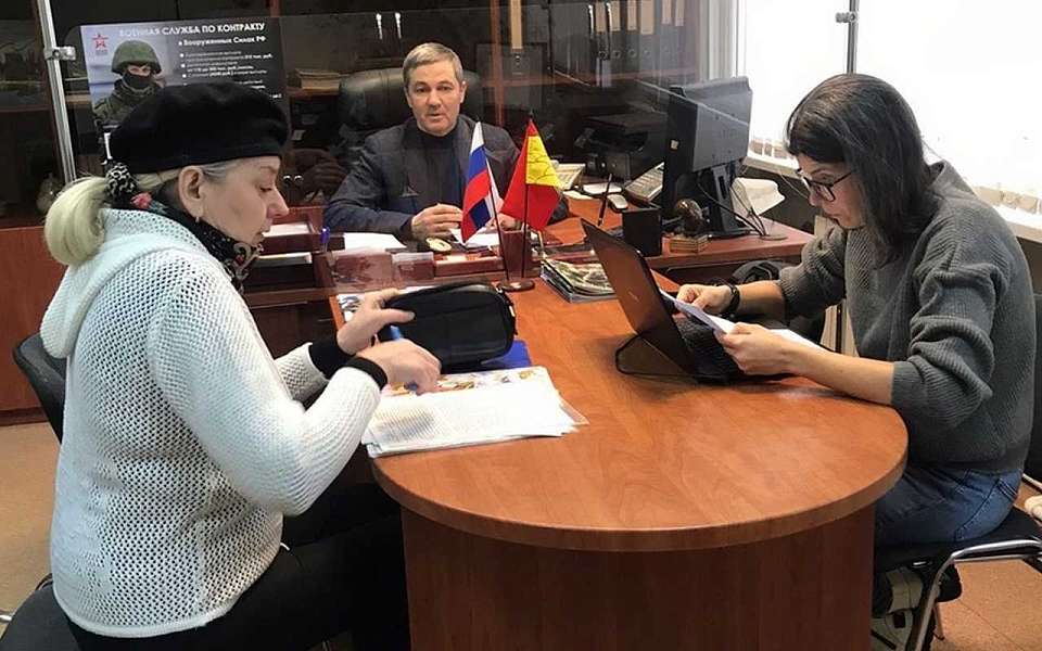 Воронежцам на бесплатной основе будут оказывать юрпомощь 