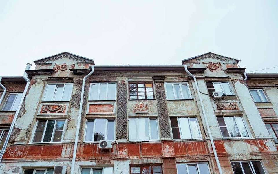 Старинный дом в центре Воронежа не нашел покупателей за 15,9 млн рублей