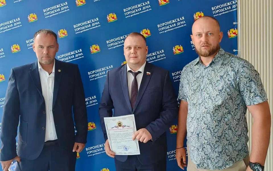 В Ленинском районе депутаты от партии «Единая Россия» помогают действующей армии