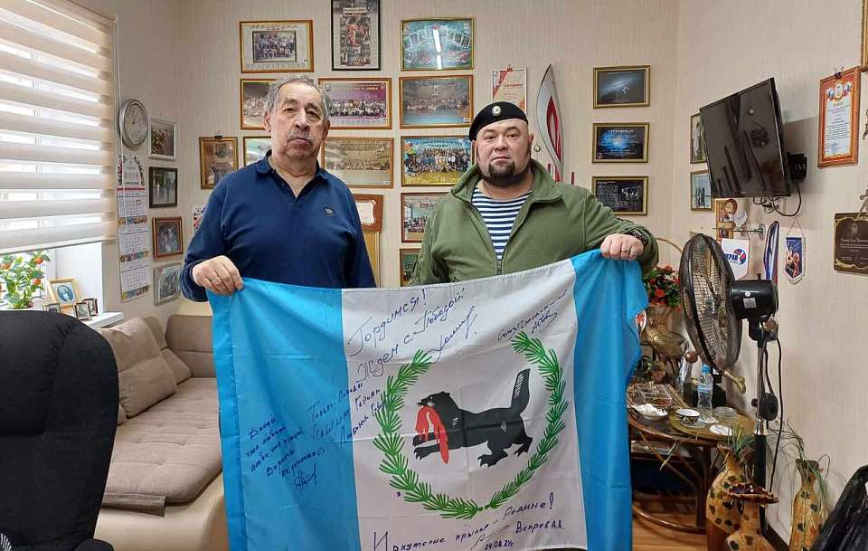 Свои не бросают