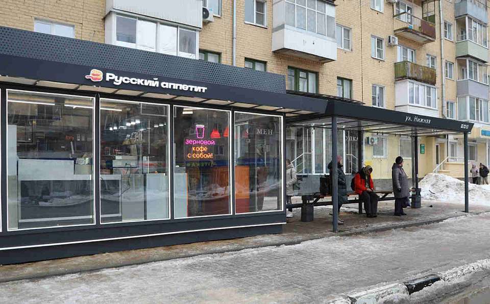 В Воронеже установили 130 современных остановочных комплексов
