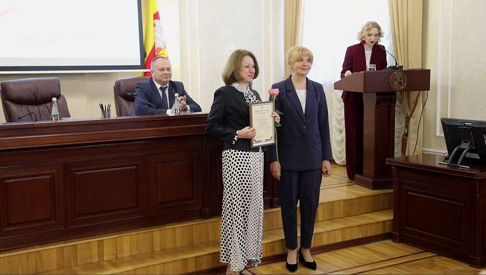 В Воронеже прошло чествование работников муниципальных служб