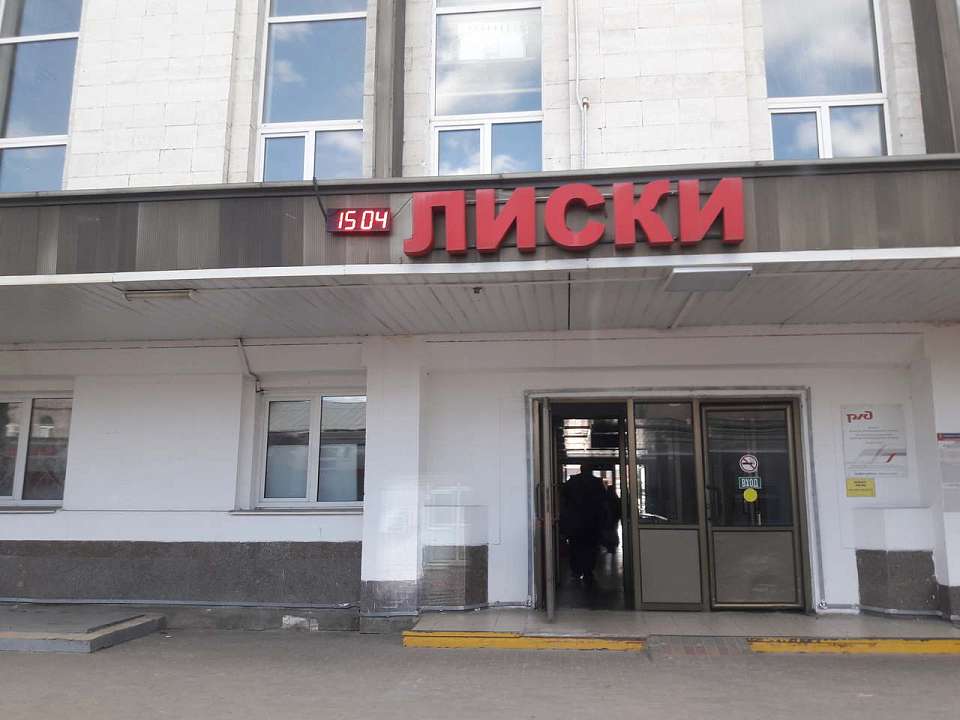 Воют сирены: непосредственный удар БПЛА в Воронежской области грозит Лискинскому району