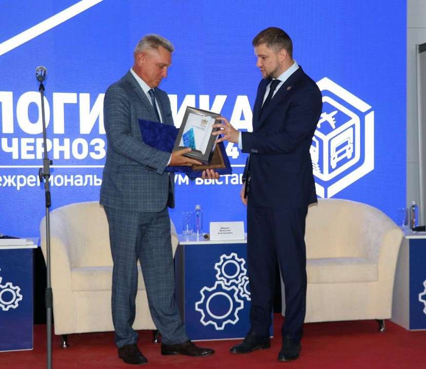 «Воронежэнерго» признано лучшим промышленным предприятием региона