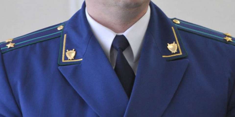 Более 200 тысяч рублей ликвидированной фирмы в Воронеже обращены в доход государства