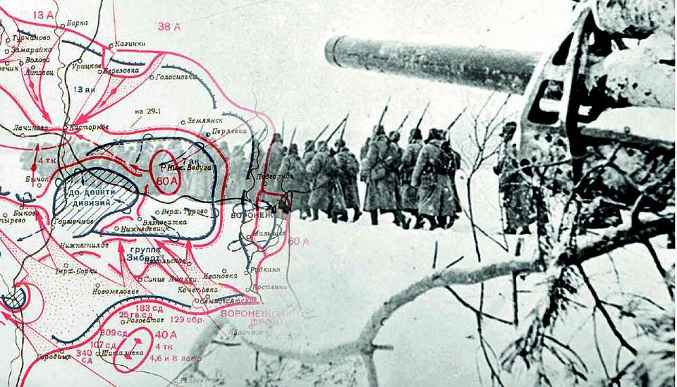 Сводки Совинформбюро и старейший воронежский врач рассказали о зимнем возрождении города