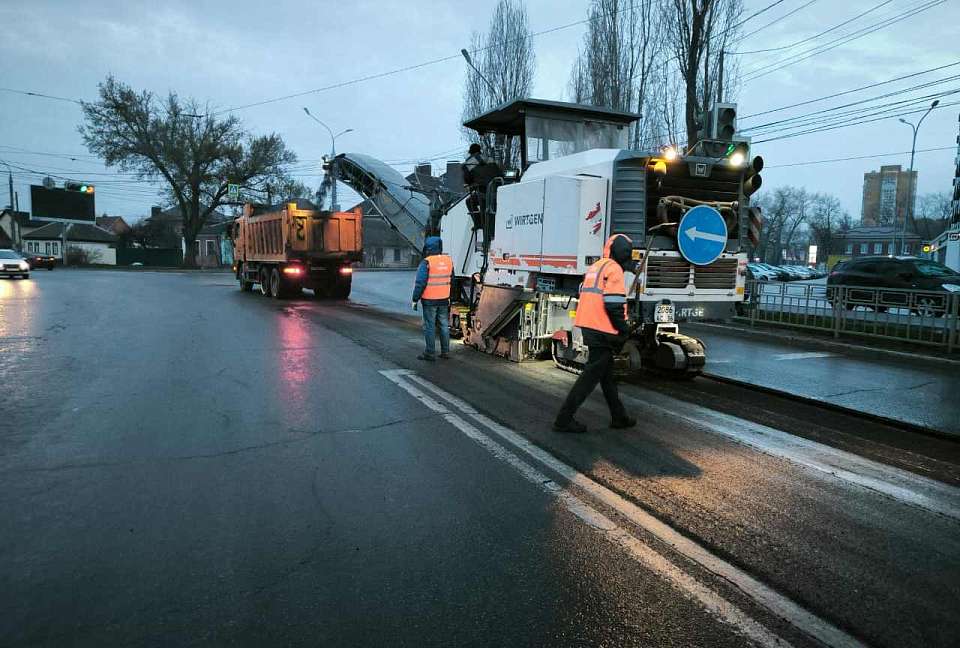 В Коминтерновском районе идёт ремонт улично–дорожной сети