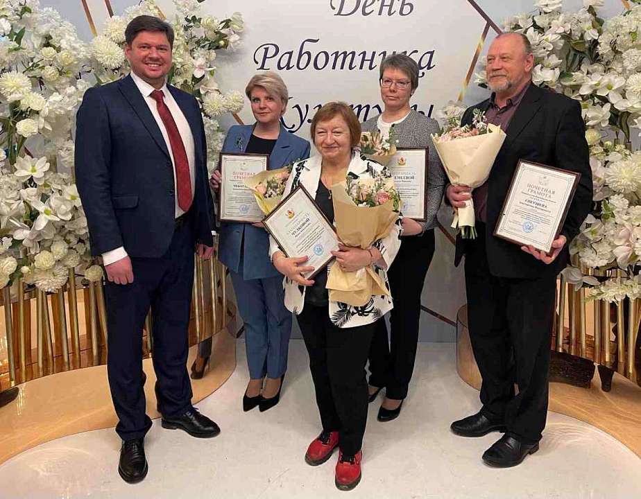 Коминтерновский район гордится своими талантами